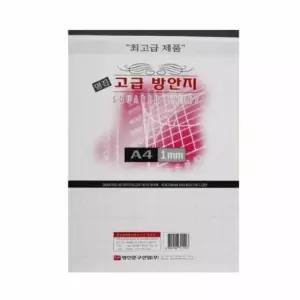 [문구/오피스] A4 고급 방안지 1mm 10입 업무노트 메모장