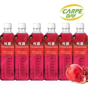 까르페 석류 차 1000ml 6개 액상 과일 음료 아이스티 희석