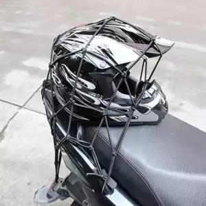 자전거그물망 매쉬 그물망 오토바이그물망