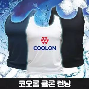 [하프클럽/셀러허브_여성트랜드패션]무지 스포츠 국산 나시 쿨론 라운드 골