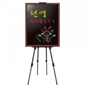 [문구/오피스] 블랙보드 일반 300x400 흑칠판 메뉴판