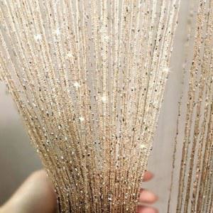 빈티지 파티션 현관 소품 인테리어 출입문 무대 비즈발 커튼봉 문발 칸막이 걸이 창문 커튼