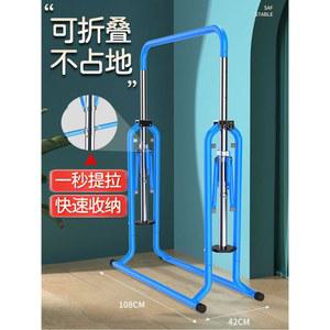 철봉 매달리기 실내 벽고정 가정용 프레임 근력