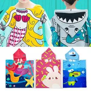 어린이 물놀이 극세사 비치가운 타월 djN5+2Tfi