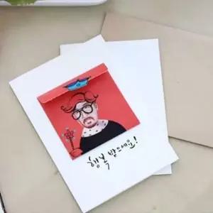 [문구/오피스] 율곡 이이 행복을 받으세요 카드 X5개 축하카드