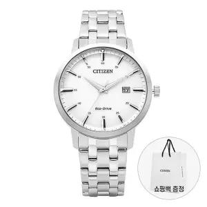 시티즌 남성 메탈 손목 시계 에코드라이브 BM7460-88H