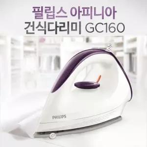 필립스 다리미 GC160/건식다리미/빠른다림질/다이나글라이드 열