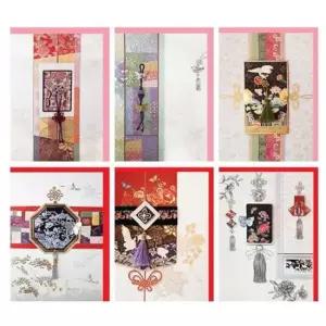 [문구] 서화 연하장 카드 6P 인테리어 편지 메시지 선물 봉투