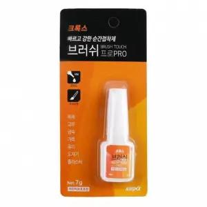 다용도 강력 순간접착제 7g 목재 고무 금속 플라스틱 가죽 유리 보수용