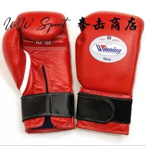 권투 장갑 장비 글러브 싸움 권투장갑 전문 복서 격투기