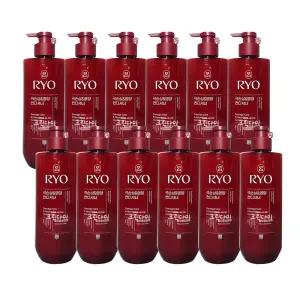 려 컨디셔너 함빛 극손상 영양 592ml x12개