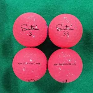 중고 세인트나인 Pink (+급) 30알 SET