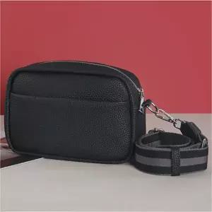 베이직 미니 다용도백 사각 어깨끈조절 크로스백 배색라인