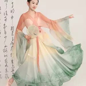 워십복 몸찬양 선교 그라데이션 공연 워십의상 단체