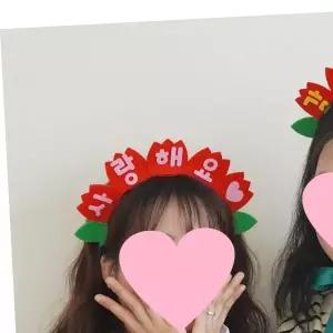 어버이날 인간 카네이션 머리띠 모자 만들기 카네이션머리띠만들기 대왕카네이션