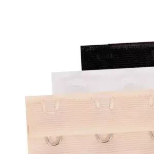 연결고리 후크 브래지어 연장 연결 사이즈조절 3단