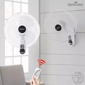 퀸센스 16인치 리모컨 벽걸이 선풍기 QSF-NW420 좌우회전 각도조절 리모콘 작동 식당 가정 업소