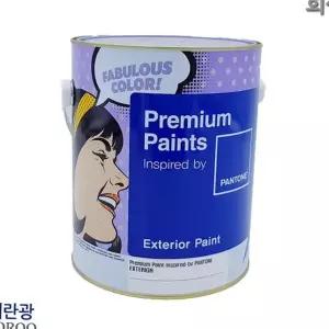 계란 광수성 페인트 친환경 에그쉘 벽면 외부용 용수성 페인트 건축용 도료 마감재 형성 도막