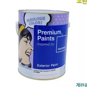 계란 광수성 페인트 친환경 전문가용 콘크리트용 외부용 용수성 페인트 건물 외부 시멘트 방충 방부 몰탈