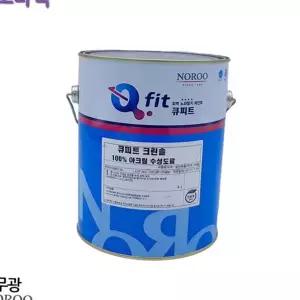 건물 외벽 페인트 친환경 건축용 콘크리트 외부용 수성 페인트 다용도 무광 벽면 건물용 방수 옥상