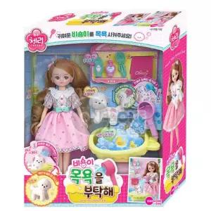 강아지 목욕시키기 욕조 유아동물놀이완구 유아물놀이완구 아동목욕놀이