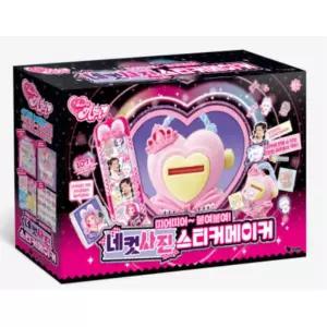 스티커메이커 띠었다 붙혔다 꾸미기 유아용스티커 유아스티커 만들기놀이