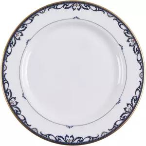 레녹스 로열 스크롤 브레드 버터 플레이트