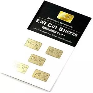 전자파 차단 스티커GOLD 5개 비율 99.9 TV 개인용 컴퓨터 전자레인지 휴대폰 면도기 헤어 드라이어 등