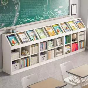 다용도장 책꽂이장 전면장 학원 책장 공부방 원목