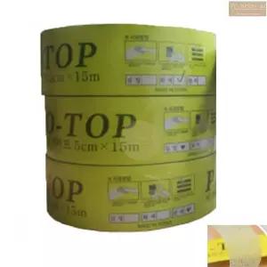 계단 미끄럼 방지 테이프 투명 50cmX5m 흑색 그레이 밤색 논슬립패드