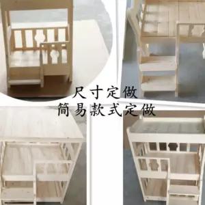 원목 단 강아지집 이층 애견 베드