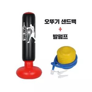 대형 가정용 에어 샌드백 발 펌프 세트 복싱 펀치 백 운동 기구