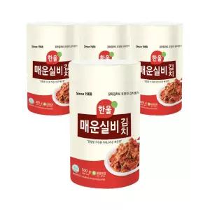 한울 매운 실비김치 500gx4통 여행용 편의점 팩 미니 라면 소포장 김치