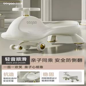 더류현 아동용 대인용 이인용 놀이용 흔들차 유아용 장난감 바퀴자전거 유아용 장난감 어린이날