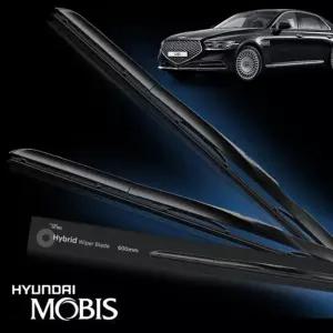모비스 세트 차량용와이퍼 와이퍼 자동차와이퍼 하이브리드