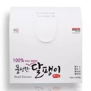 풍성한 달팽이엑기스 구기자열매 식용달팽이진액 사철쑥 쇠무릎 용안육 100ml 60포