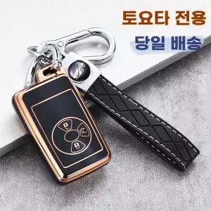 차키케이스 카본 홀더 벤틀리 커버 뮬산 우아한 콘티넨탈 플라잉