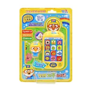 인지발달 팝업 버튼 4세 뽀로로핸드폰 IQ 학습 유아장난감 작동완구