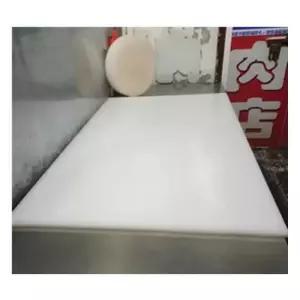 정육점 도마 횟집 위생도마 대형 플라스틱 참치 해체