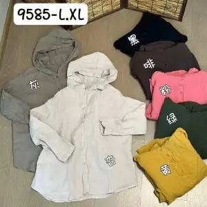 블랙팬서 가을 캐주얼 여사친 리넨 셔츠 후드풍 싱글 후드 카디건 OPH3