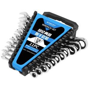 래칫 렌치 세트 오프셋렌치 블랙 전용 2 사양 독일 단일 미니 만능 소켓렌치세트 36