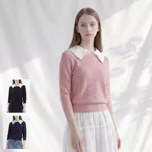 [하프클럽/]마리 셔츠 카라 레이어드 오프숄더 니트.