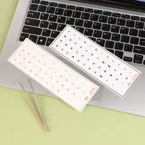 호환  러시아어 언어 떼어낼 수 있는 필름 키보드 스티커 데스크탑 노트북용 범용 키 사이드 각인 단일 필