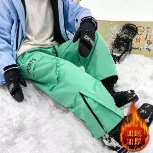 빅사이즈 플러스사이즈 보드복 등산복 바지 남자 겨울 양털 작업복 스키복