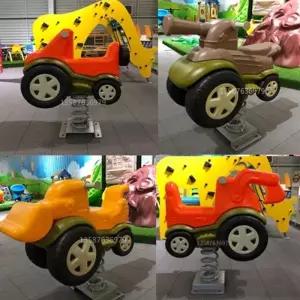 놀이터 야외 스프링 키즈카페 공원 펜션 시소 승마