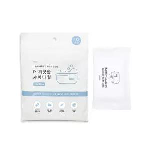 때수건 일회용샤워타월 일회용샤워타올 샤워타월 여행용샤워타올 10p