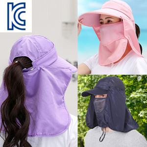 여름 자외선차단 모자 밀짚모자 햇빛가리개 밀집 농사 마스크 워머 산책 바캉스 선캡 썬캡 얼굴 안면 햇볕 가리개 보호 밭일