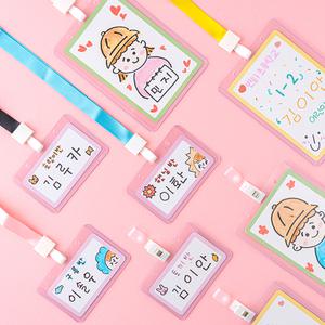 [민화샵] 명찰 어린이 사원증 목걸이 집게 케이스 사원증 케이스 줄 행사 이름표 학교