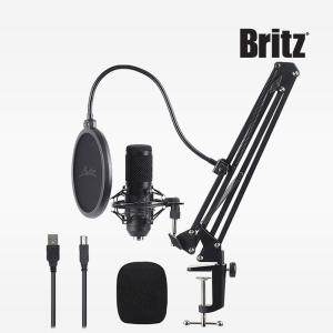 브리츠 BZ-STM530 올인원 방송용 유튜브 구즈넥 녹음용 콘덴서 스탠드 마이크
