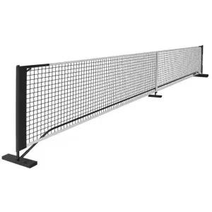 휴대용 테니스 네트 그물망 족구 그물 스윙 스탠드